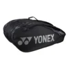 YONEX Pro Racquet Bag Borsa Per Racchetta Da 9 - Nero, Grigio